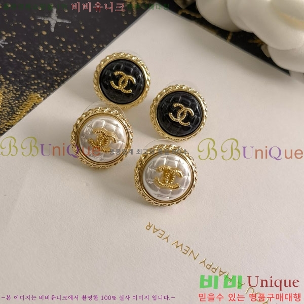 ���� ��* �Ͱ��� CH23459-12