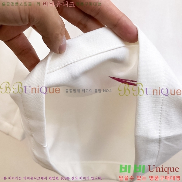 ���� ���� �ݹ��� GU235276-4