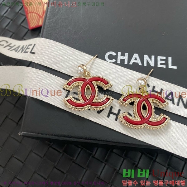 ���� ��* �Ͱ��� CH23459-13