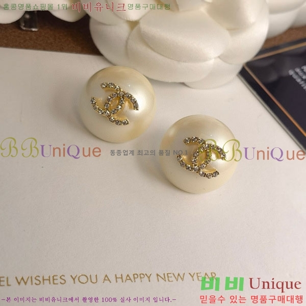 ���� ��* �Ͱ��� CH23459-15