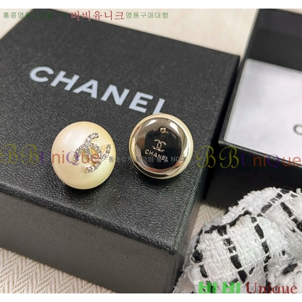 ���� ��* �Ͱ��� CH23459-15