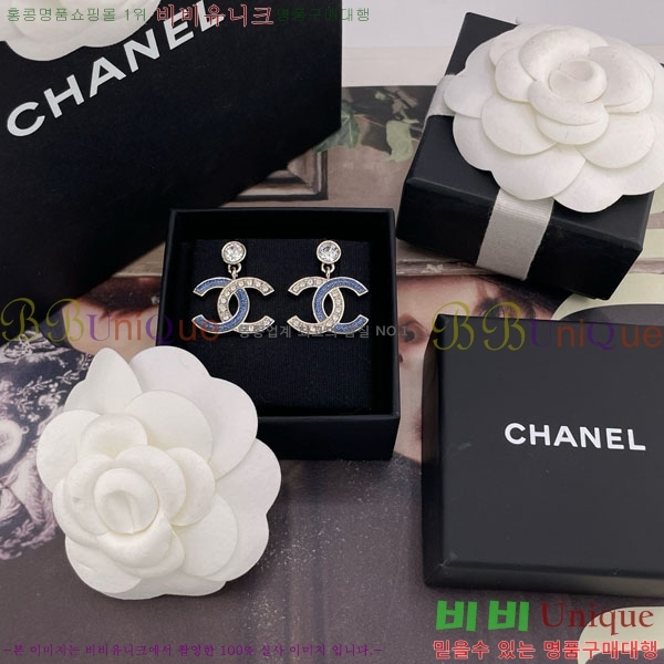 ���� ��* �Ͱ��� CH23459-20