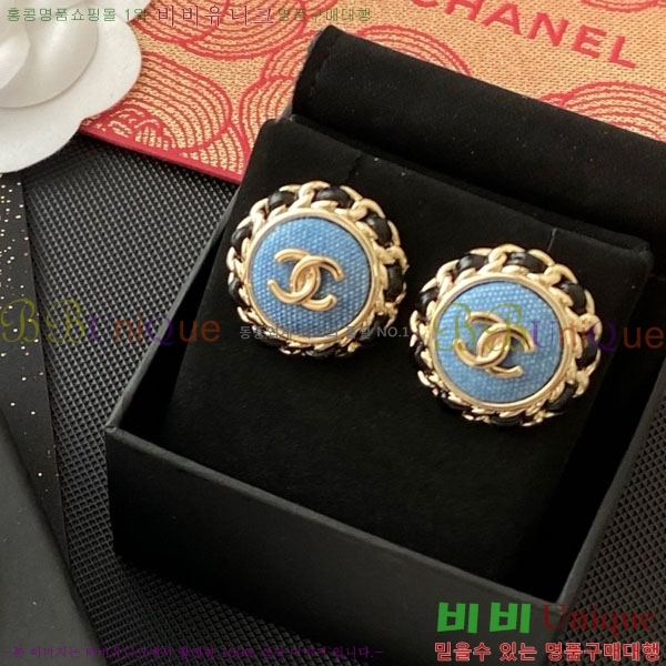 ���� ��* �Ͱ��� CH34536-1