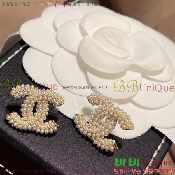 ���� ��* �Ͱ��� CH34536-4