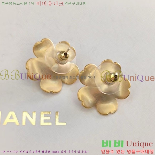 ���� ��* �Ͱ��� CH34536-5