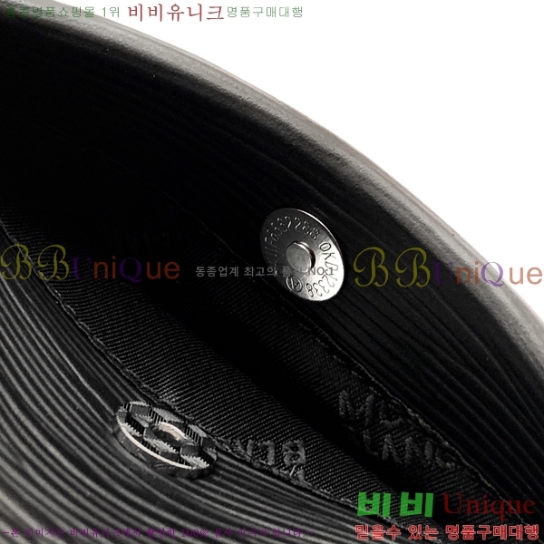 ������ ũ�ν��� 7076-7