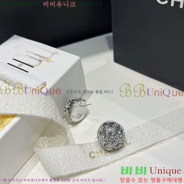 ���� ��* �Ͱ��� CH34536-8