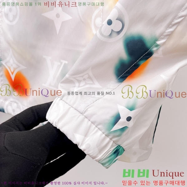 ����  ���̺��� ĳ�־� �ĵ� ���� LV85532-7