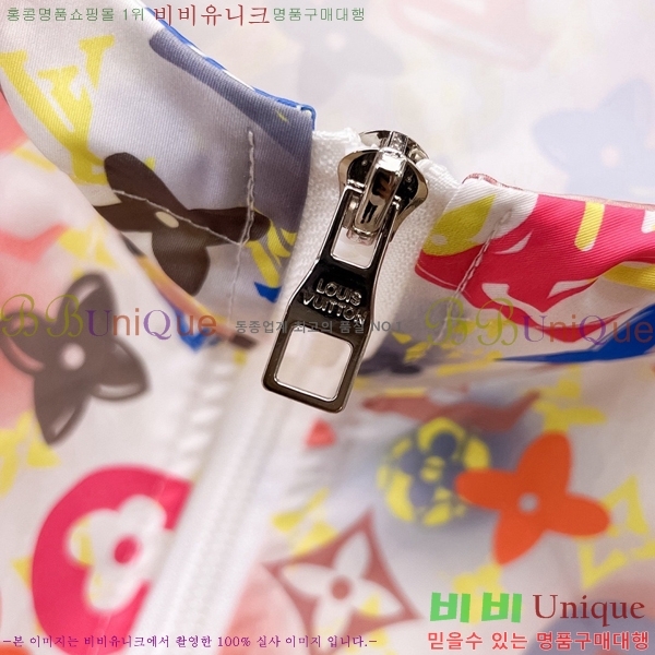 ����  ���̺��� ĳ�־� �ĵ� ���� LV85532-8