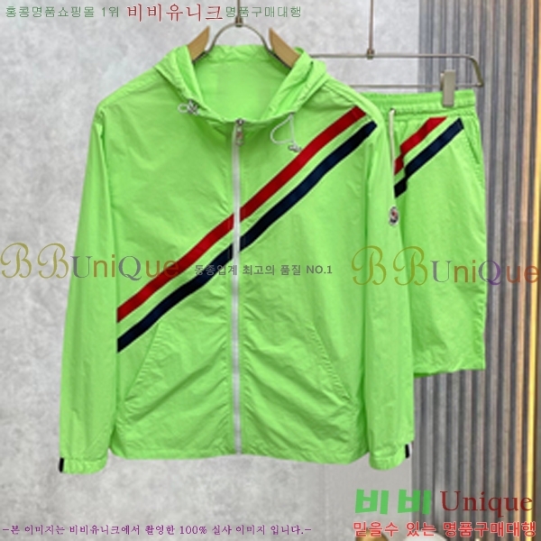 ���� ���� ��Ʈ GU2738269-2