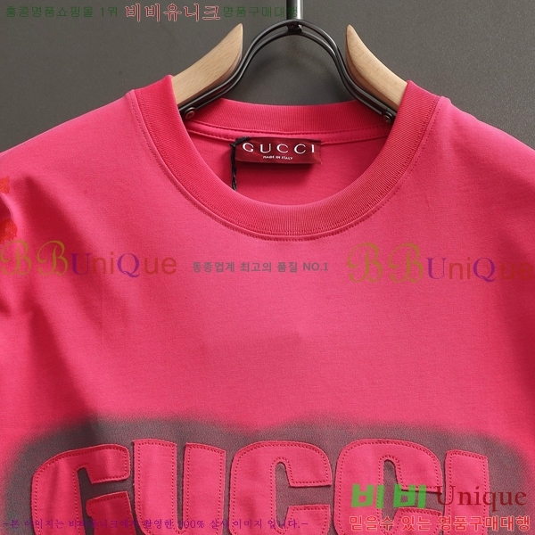 ���� ���� ���� Ƽ���� G8523714-1