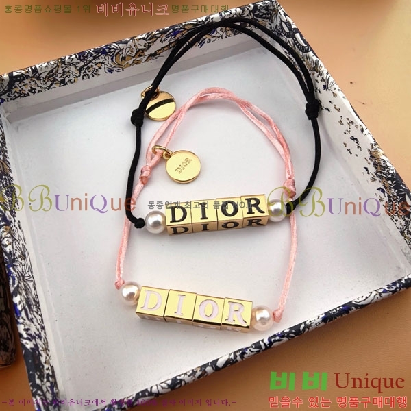 ��� ���� DO2346557-3