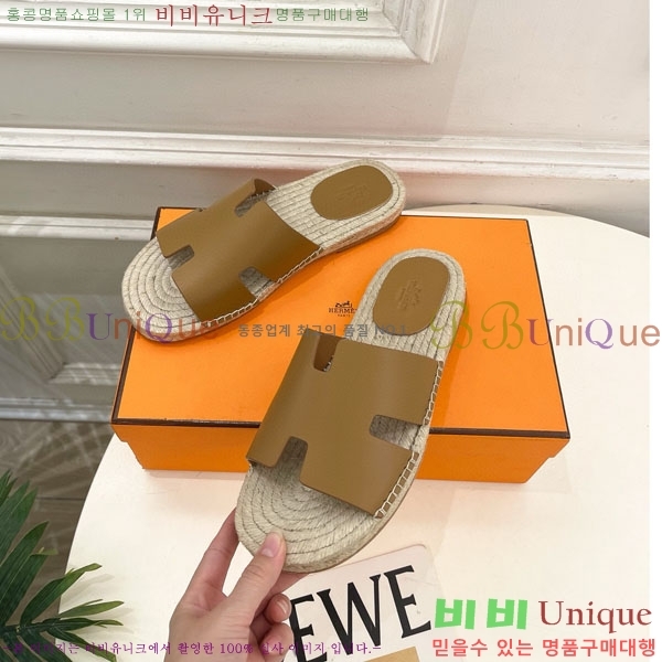 �������� �����޽� ������ HA100065-6