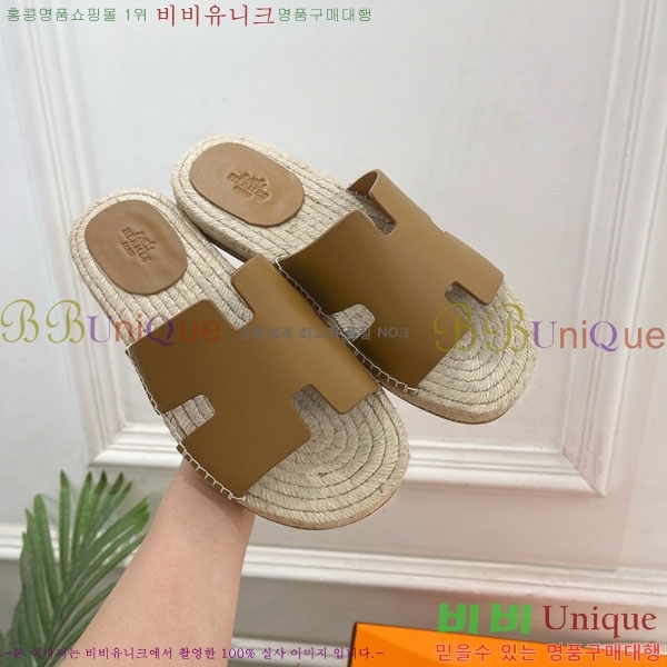 �������� �����޽� ������ HA100065-6