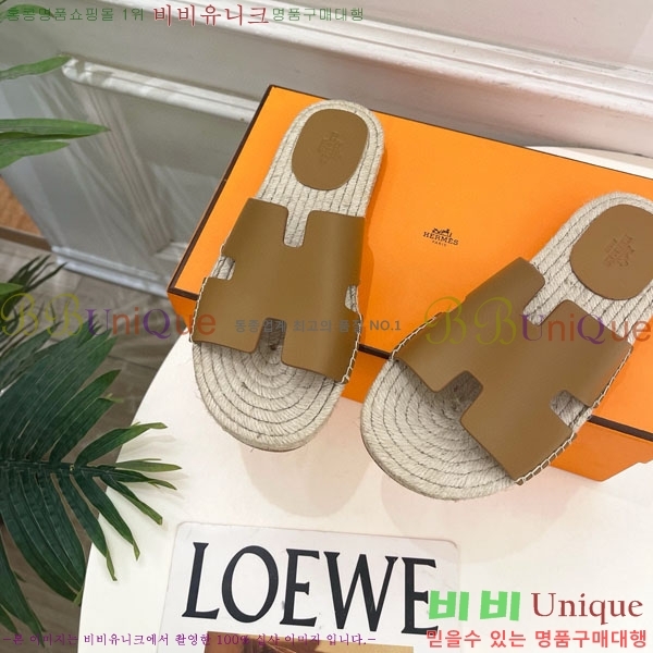 �������� �����޽� ������ HA100065-6