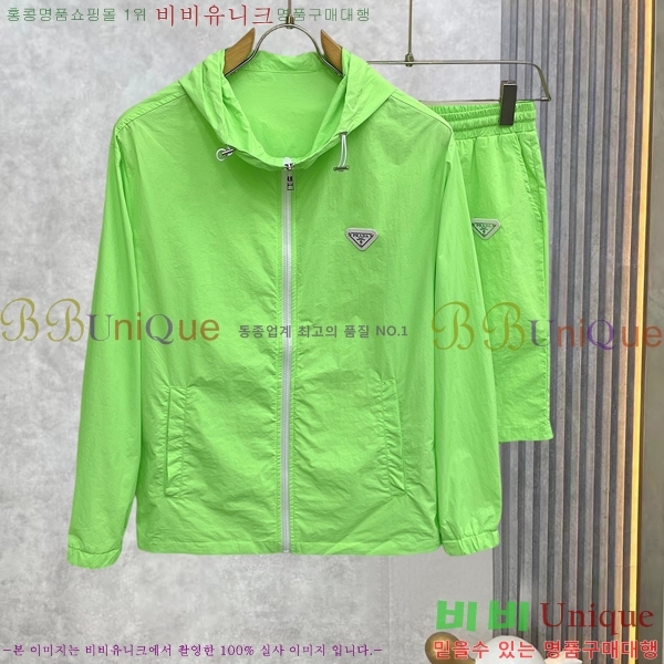 ���� ����� ��Ʈ PR155394-2