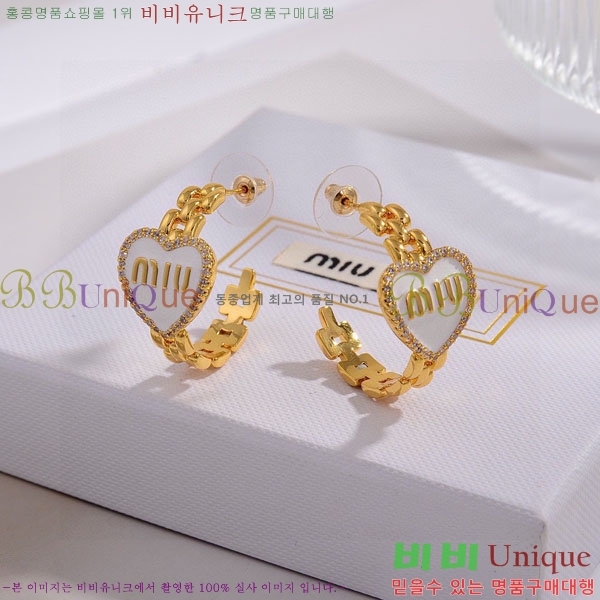 �̿�̿� �Ͱ��� MIU23454-1