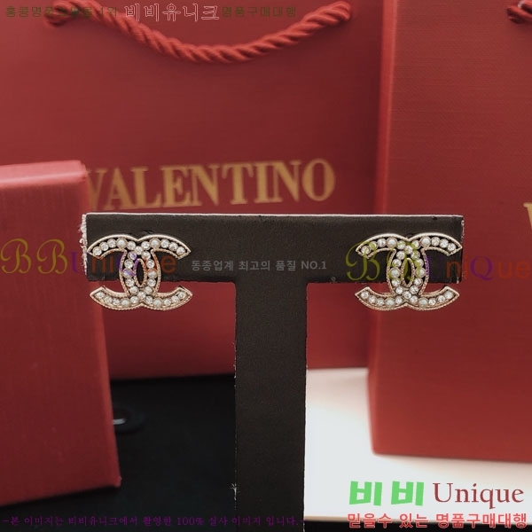 ���� ��* �Ͱ��� CH45670-1