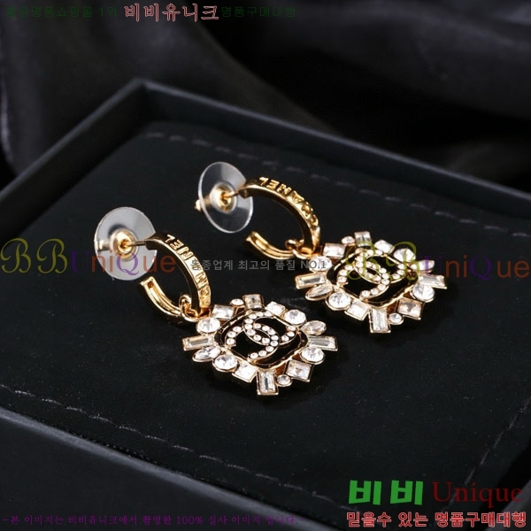 ���� ��* �Ͱ��� CH45670-5