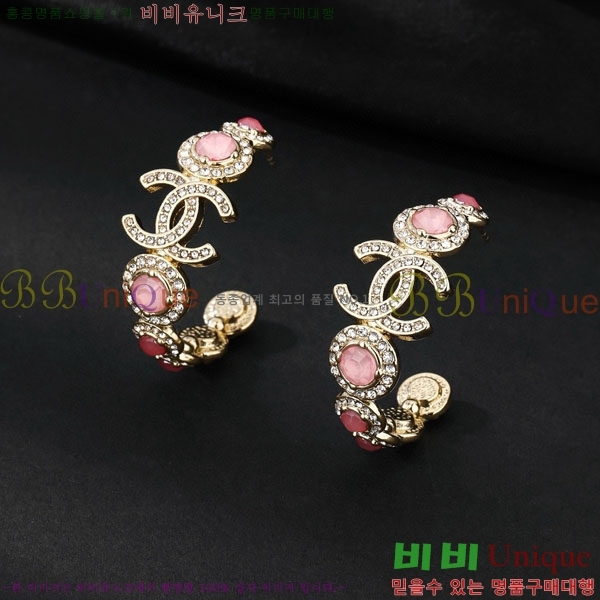 ���� ��* �Ͱ��� CH45670-6