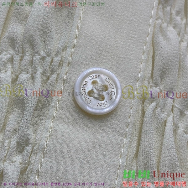 ���� ��� ���ǽ� DO145607-1