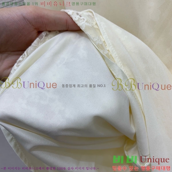 ���� ��� ���ǽ� DO145607-1