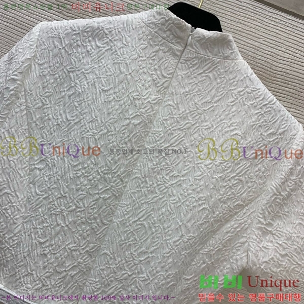 ���� ��� ���ǽ� DO145607-2