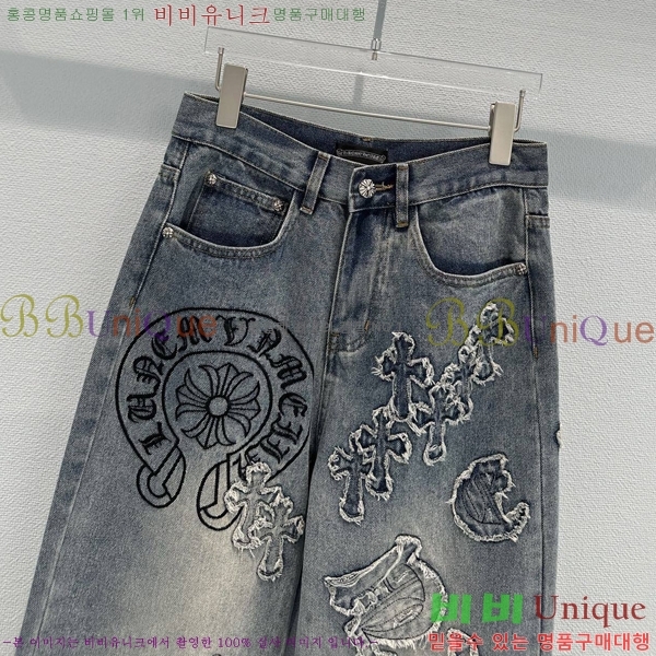 ���� ũ������ û���� CH153690