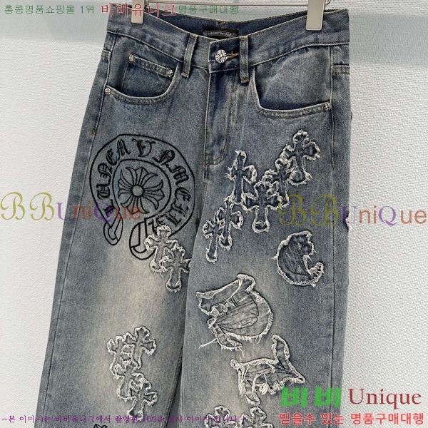 ���� ũ������ û���� CH153690