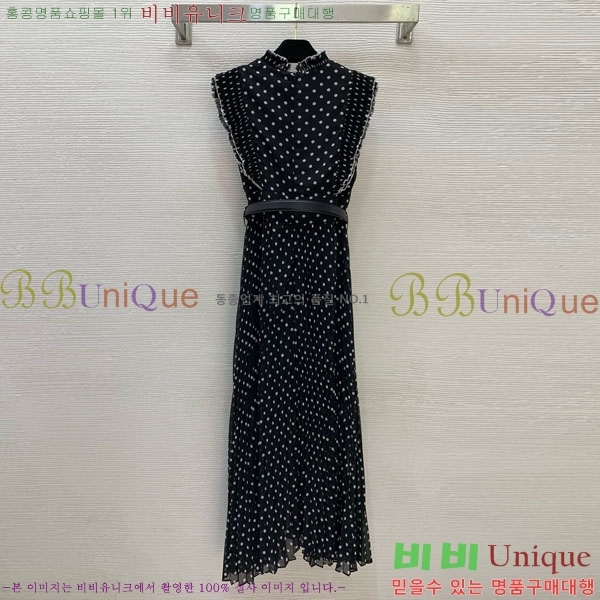 ��ü�ذ��ٳ� ���ǽ� DG35040-1