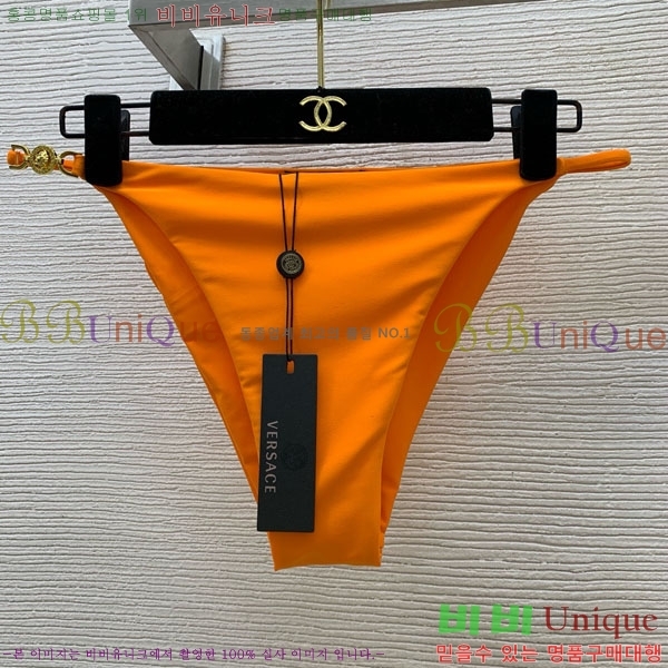 ���� ������ü ��Ű��/������ ��Ʈ VE545077-2