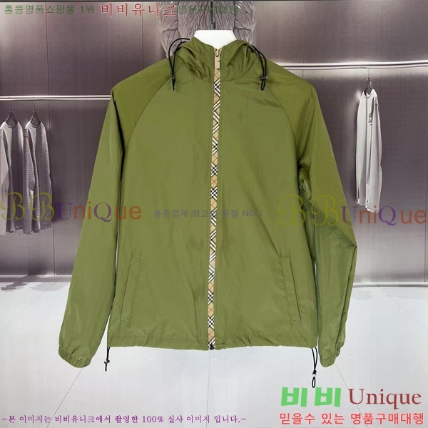 ���� ������ ��Ŷ BU654247-1