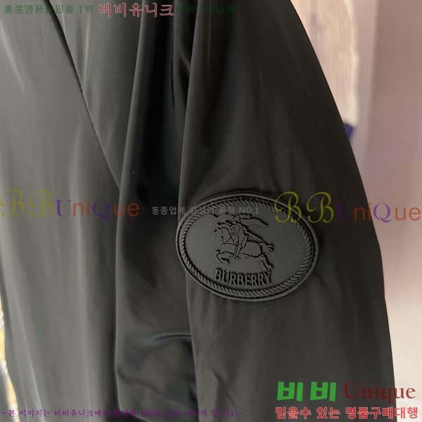 ���� ������ ��Ŷ BU654247-2