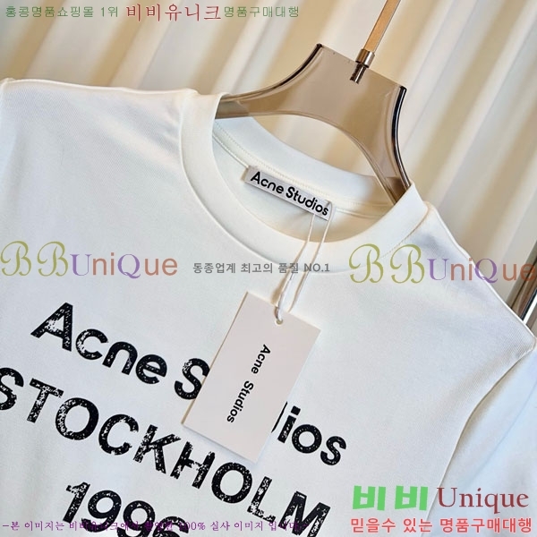 ���� ��ũ�� ��Ʃ��� ���� Ƽ���� AC134503-5