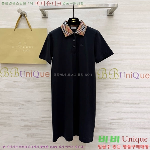 ���� ������ ���ǽ� BU2546707-1