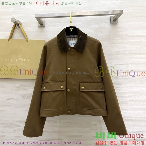 ���� ������ ��Ŷ BU63405-1