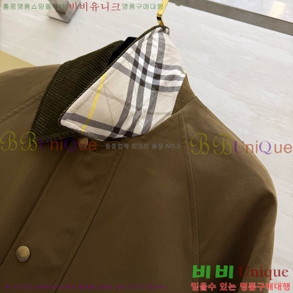 ���� ������ ��Ŷ BU63405-1