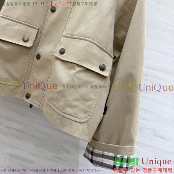 ���� ������ ��Ŷ BU63405-2