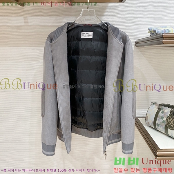 ���� ���ڷ� ��ġ�ڸ� ��Ŷ BC146276