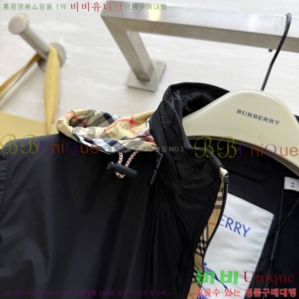 ���� ������ ��Ŷ BU63405-5