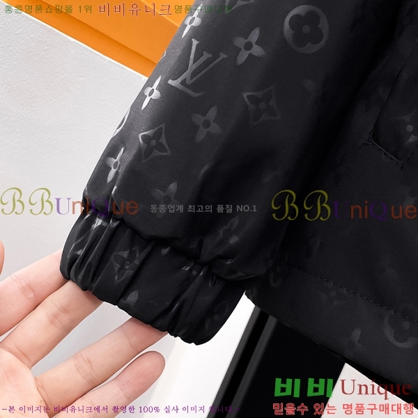 ����  ���̺��� ��Ŷ LV856536-3