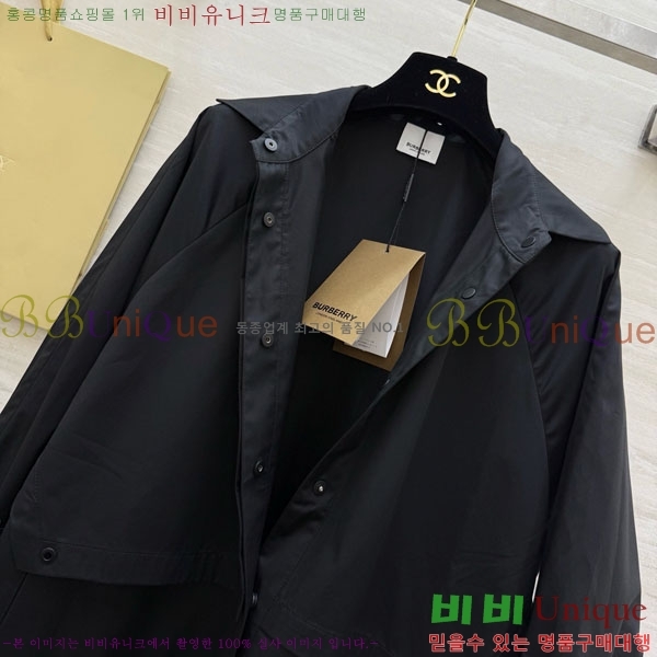 ���� ������ ��Ʈ BU63405-10