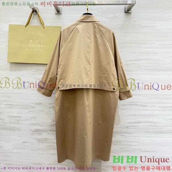 ���� ������ ��Ʈ BU63405-11