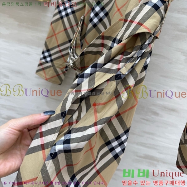 ���� ������ ��Ʈ BU63405-13