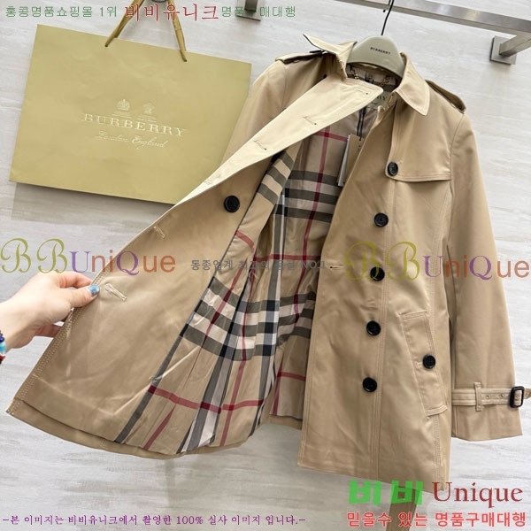 ���� ������ ��Ʈ BU6242424-2