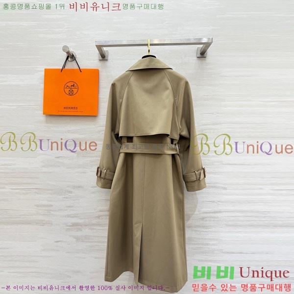 ���� �����޽� ��Ʈ HE6890-2