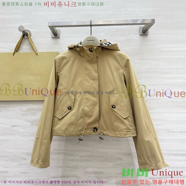 ���� ������ ����Ʈ BU63405-7