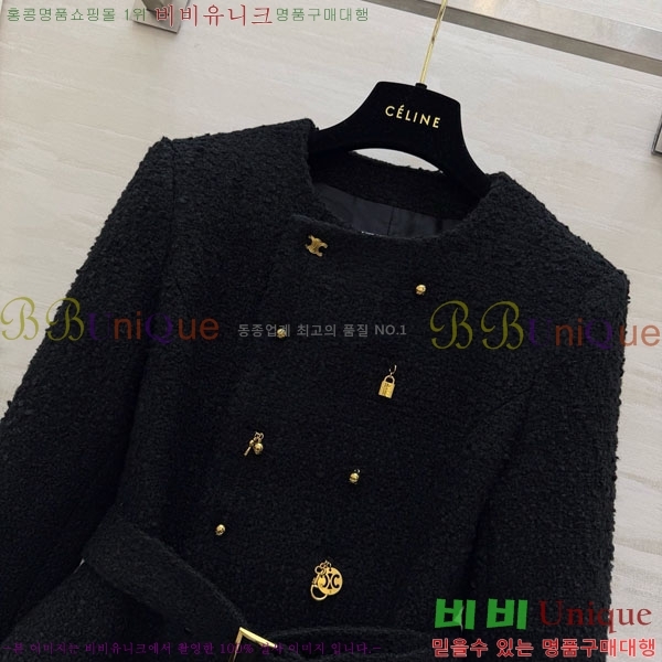 ���� ������ ���� CE234088-1