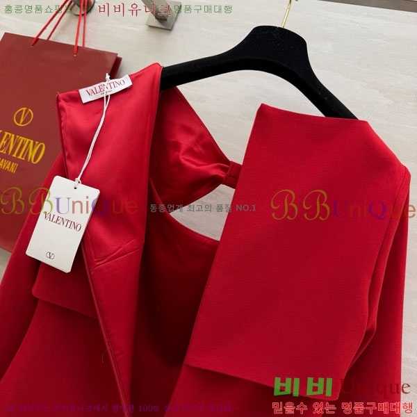 ���� �߷�Ƽ�� ���ǽ� V0T945602-1