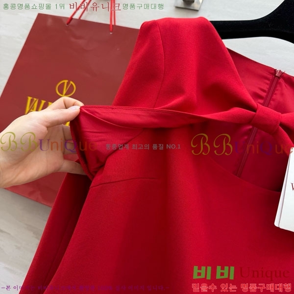 ���� �߷�Ƽ�� ���ǽ� V0T945602-1